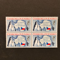 Čtyřblok ČSR, Pof.2978**, 8 Kčs Čtyřblok ČSR, Pof.2978**, 8 Kčs