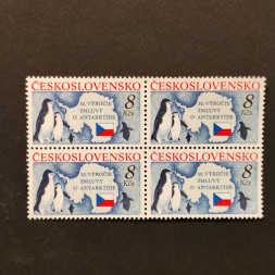 Viererblock Tschechoslowakie, Pof.2978 (Mi. 3086)**, 8 Kčs