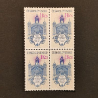 Čtyřblok ČSR, Pof.2977**, 1 Kčs