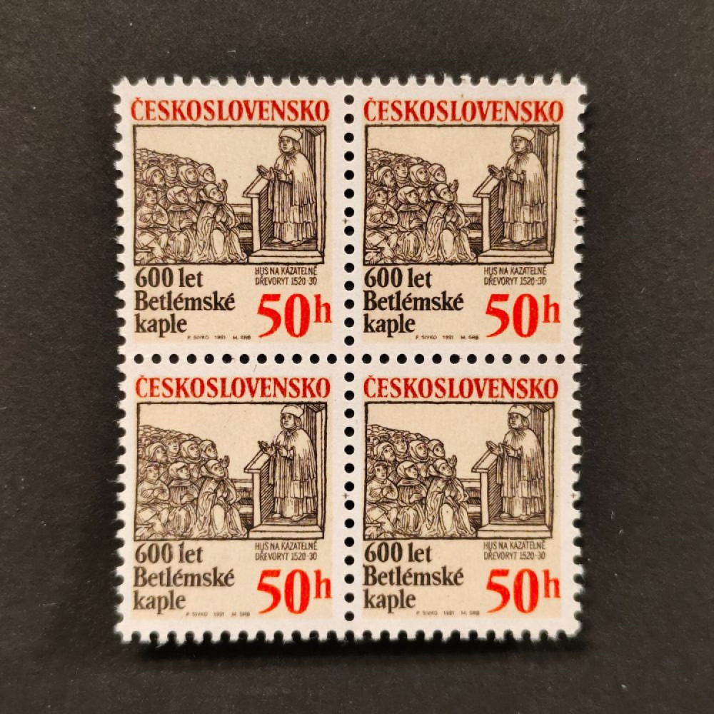 Čtyřblok ČSR, Pof.2968**, 50 h Čtyřblok ČSR, Pof.2968**, 50 h