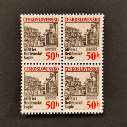 Viererblock Tschechoslowakie, Pof.2968 (Mi. 3077)**, 50 h