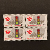 Čtyřblok ČSR, Pof.3005**, 2 Kčs