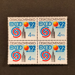 Čtyřblok ČSR, Pof.3004**, 4 Kčs