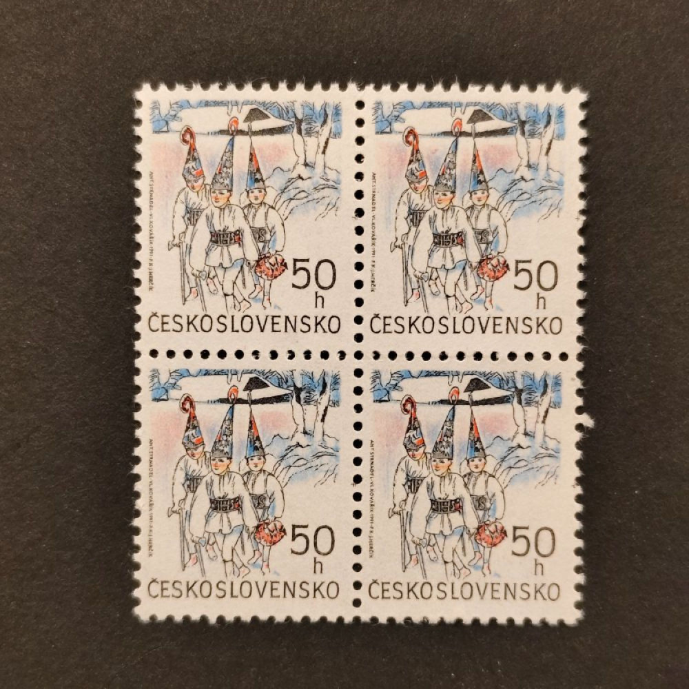 Čtyřblok ČSR, Pof.2999**, 50 h Čtyřblok ČSR, Pof.2999**, 50 h