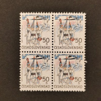 Čtyřblok ČSR, Pof.2999**, 50 h Čtyřblok ČSR, Pof.2999**, 50 h