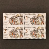 Čtyřblok ČSR, Pof.3010**, 3 Kčs Čtyřblok ČSR, Pof.3010**, 3 Kčs