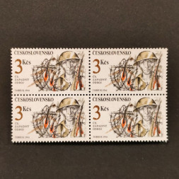 Bloque de cuatro Checoslovaquia, Pof.3010 (Mi. 3118), MNH, 3 Kčs