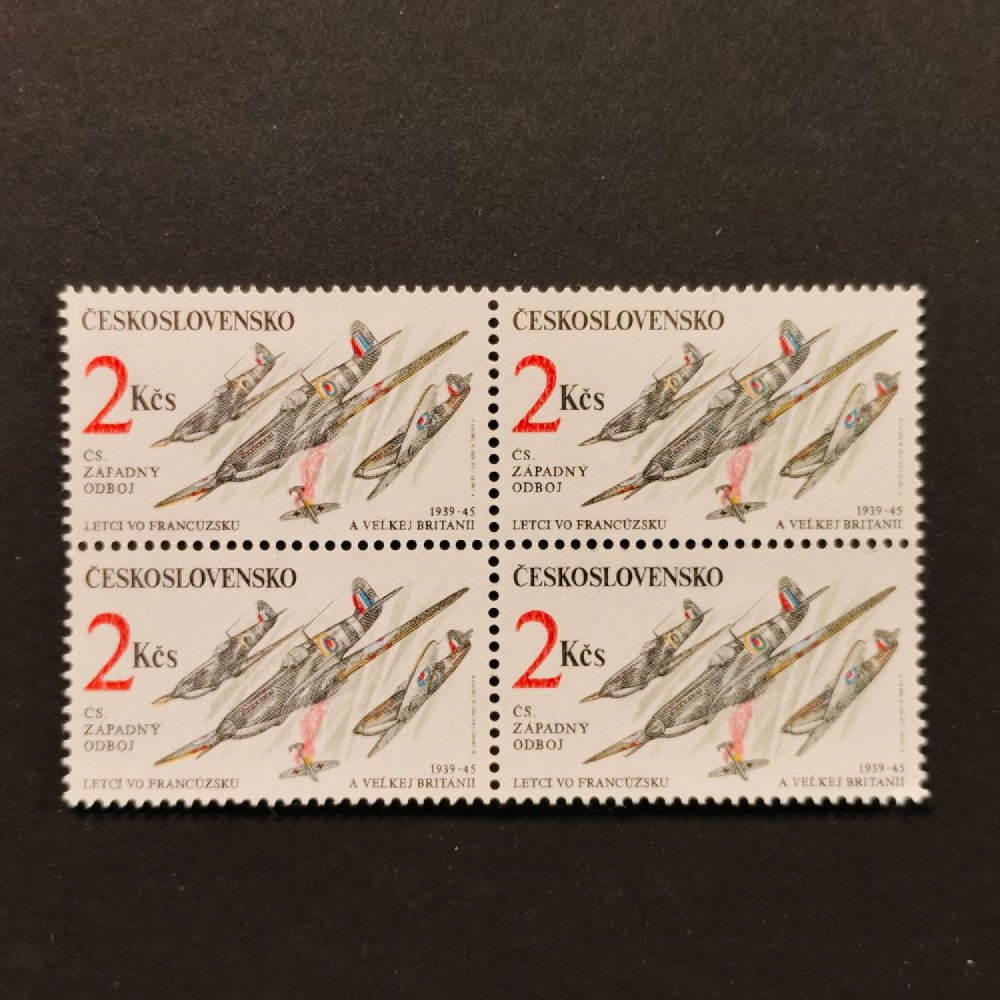 Čtyřblok ČSR, Pof.3009**, 2 Kčs Čtyřblok ČSR, Pof.3009**, 2 Kčs