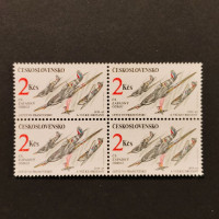 Čtyřblok ČSR, Pof.3009**, 2 Kčs