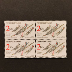 Čtyřblok ČSR, Pof.3009**, 2 Kčs