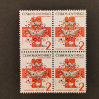 Čtyřblok ČSR, Pof.3012**, 2 Kčs