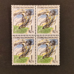 Bloque de cuatro Checoslovaquia, Pof.3013 (Mi. 3121), MNH, 1 Kčs
