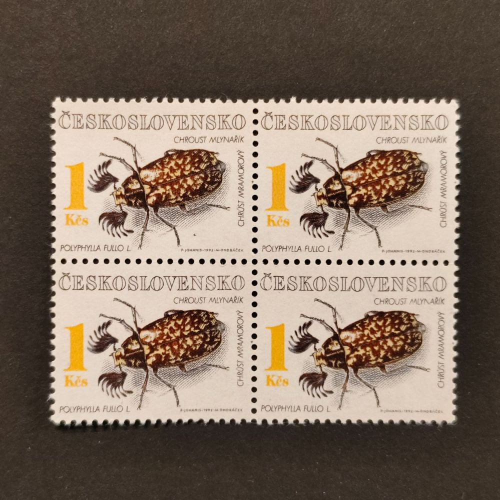 Čtyřblok ČSR, Pof.3014**, 1 Kčs Čtyřblok ČSR, Pof.3014**, 1 Kčs