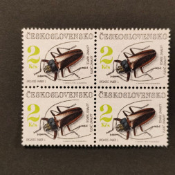 Čtyřblok ČSR, Pof.3015**, 2 Kčs