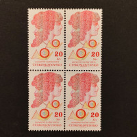 Čtyřblok ČSR, Pof.3021**, 20 Kčs