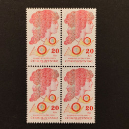 Viererblock Tschechoslowakie, Pof.3021 (Mi. 3130)**, 20 Kčs