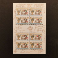 Aršík ČSR, Pof.A3006**, 8 Kčs Aršík ČSR, Pof.A3006**, 8 Kčs