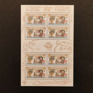 Hojita bloque Checoslovaquia, Pof.A3006 (Mi. 3114KB), MNH, 8 Kčs
