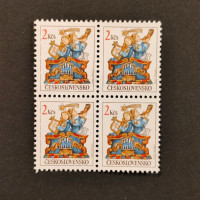 Čtyřblok ČSR, Pof.3028**, 2 Kčs