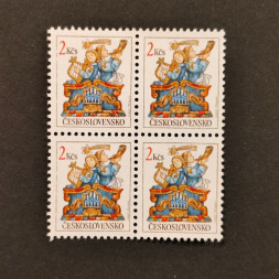 Viererblock Tschechoslowakie, Pof.3028 (Mi. 3136)**, 2 Kčs