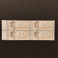 Quadra Tchecoslováquia, Pof.3029 (Mi. 3137), MNH, 2 Kčs