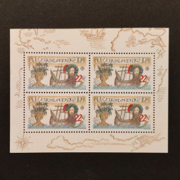 Viererblock Tschechoslowakie, Pof.3006 (Mi. 3114)**, 22 Kčs