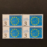 Čtyřblok ČSR, Pof.2959**, 3 Kčs