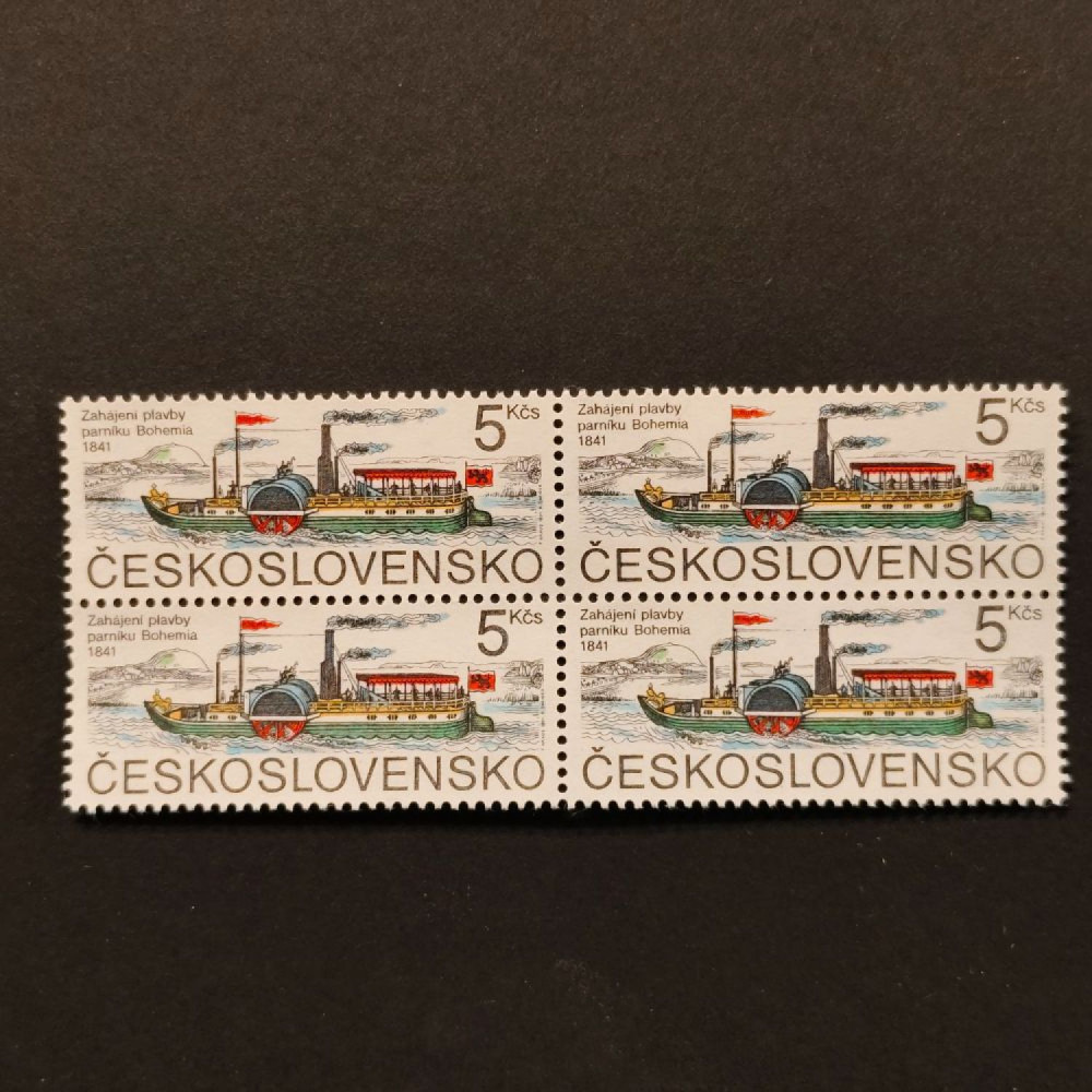 Čtyřblok ČSR, Pof.2970**, 5 Kčs Čtyřblok ČSR, Pof.2970**, 5 Kčs