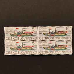 Čtyřblok ČSR, Pof.2970**, 5 Kčs