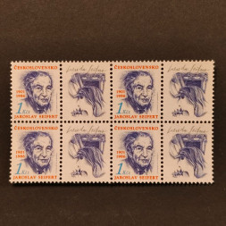 Viererblock Tschechoslowakie, Pof.2973 (Mi. 3082)**, 1 Kčs