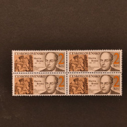 Čtyřblok ČSR, Pof.3000**, 2 Kčs