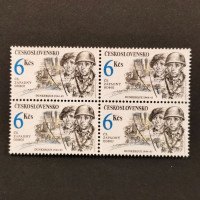 Čtyřblok ČSR, Pof.3011**, 6 Kčs