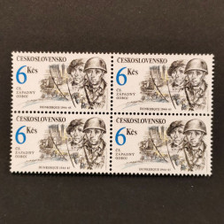 Viererblock Tschechoslowakie, Pof.3011 (Mi. 3119)**, 6 Kčs