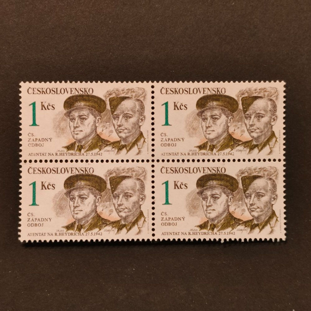 Čtyřblok ČSR, Pof.3008**, 1 Kčs Čtyřblok ČSR, Pof.3008**, 1 Kčs