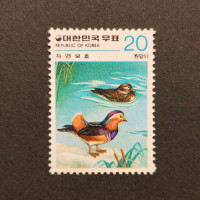 Známka Jižní Korea, Mi.1160 (SG 1365)**, 20 ₩