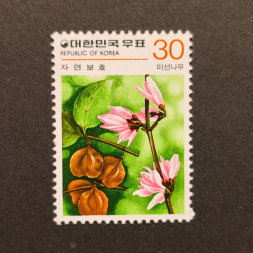 Sello Corea del Sur, Mi.1184 (SG 1416), MNH, 30 ₩