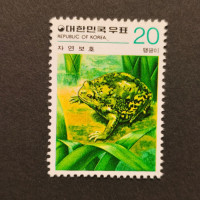 Známka Jižní Korea, Mi.1178 (SG 1408)**, 20 ₩
