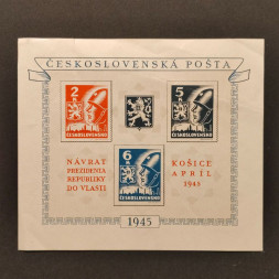 Bloco Tchecoslováquia, Pof.A360/362 (Pof. A360/362), MNH, 2+5+6 K