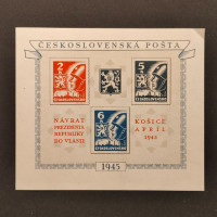 Aršík ČSR, Pof.A360/362**, 2+5+6 K