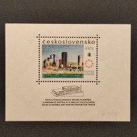 Aršík ČSR, Pof.A1606*, 3Kčs