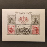 Aršík ČSR, Pof.A853/857A**