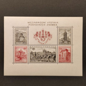 Mezinárodní výstava poštovní známke PRAGA 1955 - aršík