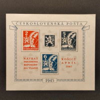 Aršík ČSR, Pof.A360/362**, 2+5+6 K