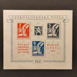 Bloco Tchecoslováquia, Pof.A360/362 (Pof. A360/362), MNH, 2+5+6 K