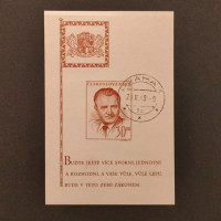 Aršík ČSR, Pof.A492#, 30 Kčs