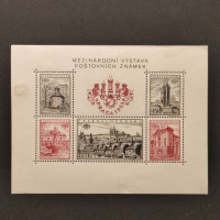 Aršík ČSR, Pof.A853/857A*