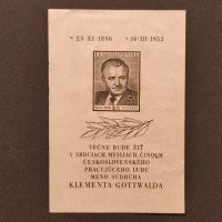 Aršík ČSR, Pof.A719(*), 5 Kčs