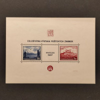 Aršík ČSR, Pof.A329/330*