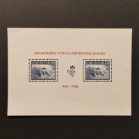 Aršík ČR, Pof.A171*, 2 Kč