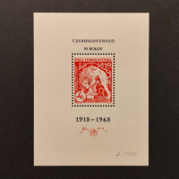 Aršík ČSR, Pof.A1721**, 5Kčs